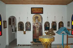 Agia Paraskevi