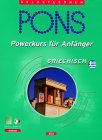 Powerkurs für Anfänger