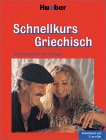 Griechisch Schnellkurs