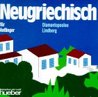 Audio-CD Neugriechisch
