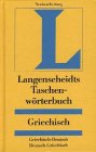 Taschenwörterbuch