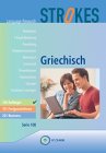 Griechisch 100 - Sprachkurs