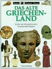 Das alte Griechenland