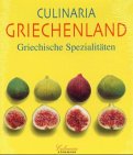 Culinara Griechenland