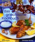 Das griechische Kochbuch