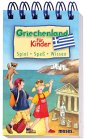 Griechenland für Kinder
