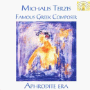 Famous Greek Composer/Aphrod Michalis Terzis