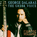 George Dalaras