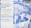 THEODORAKIS,MIKIS: Greek Dances